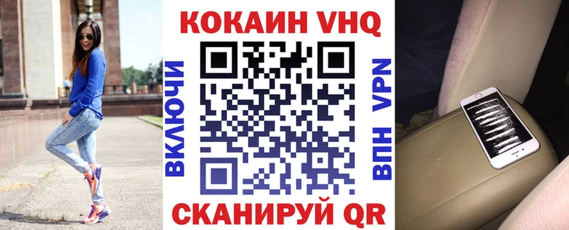 Где найти наркотики Озёрск АМФЕТАМИН  Псилоцибиновые грибы  КОКАИН  МЕТАМФЕТАМИН  Меф мяу мяу  ГАШ  МАРИХУАНА  СОЛЬ 
