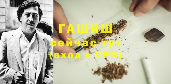 таблы Беломорск