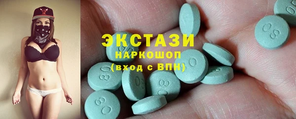 прущий лед Богородицк