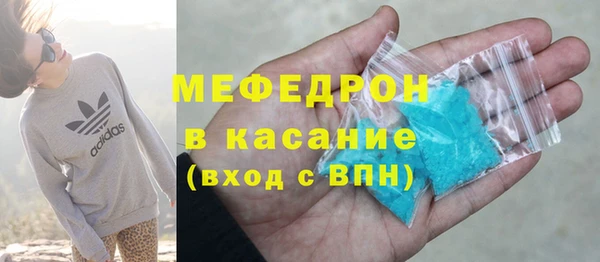 спайс Богданович