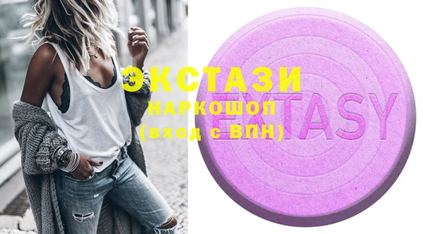 спайс Богданович