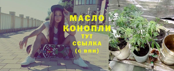 спайс Богданович