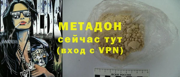 спиды Белоозёрский