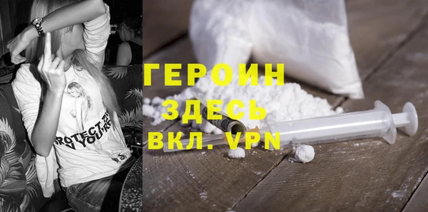 винт Бугульма