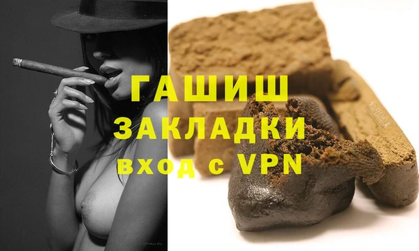 прущий лед Богородицк