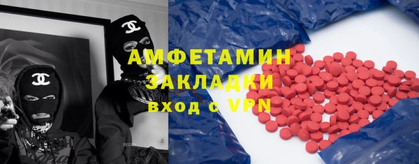 скорость Струнино